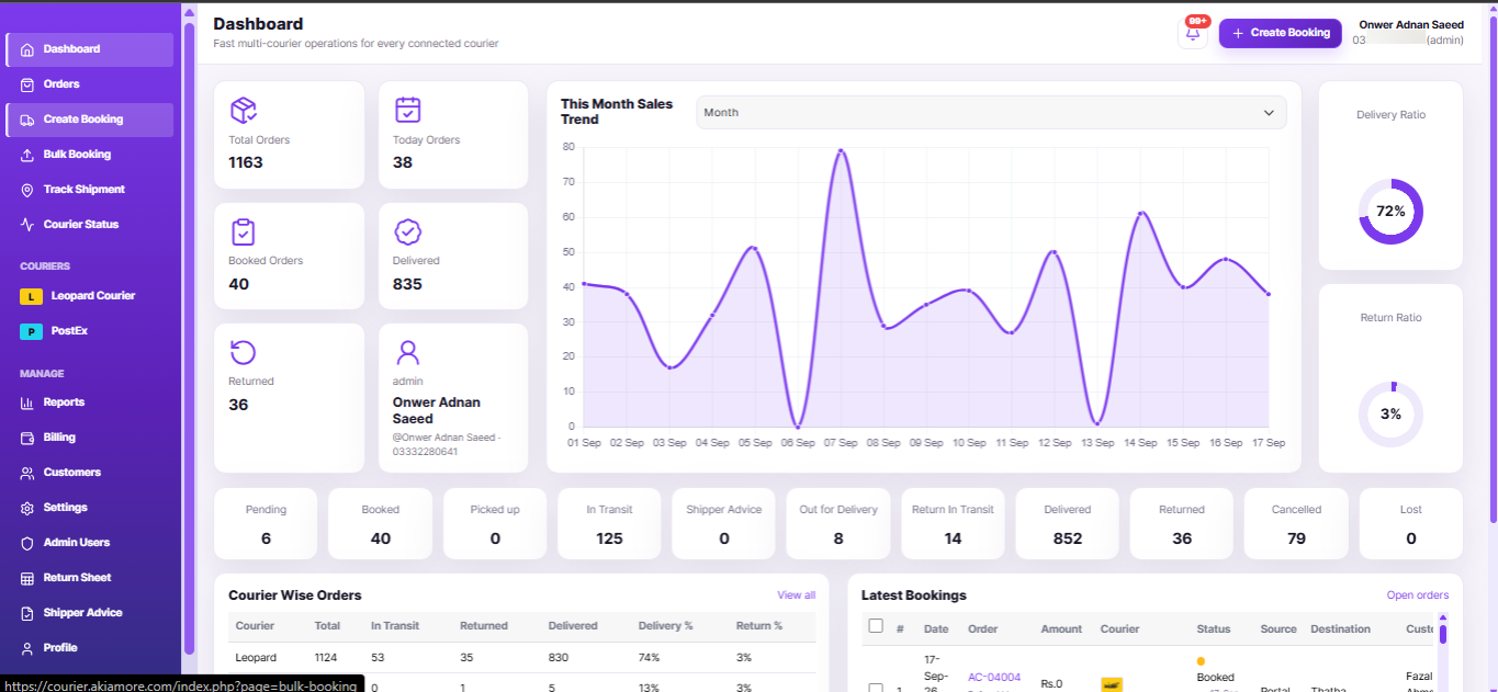 Courier Portal - screenshot 2