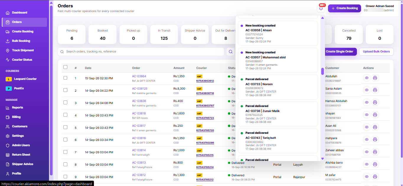 Courier Portal - screenshot 3