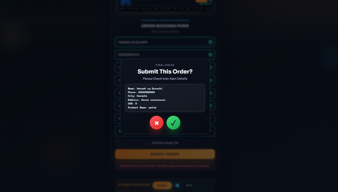 Smart Order Form - screenshot 2